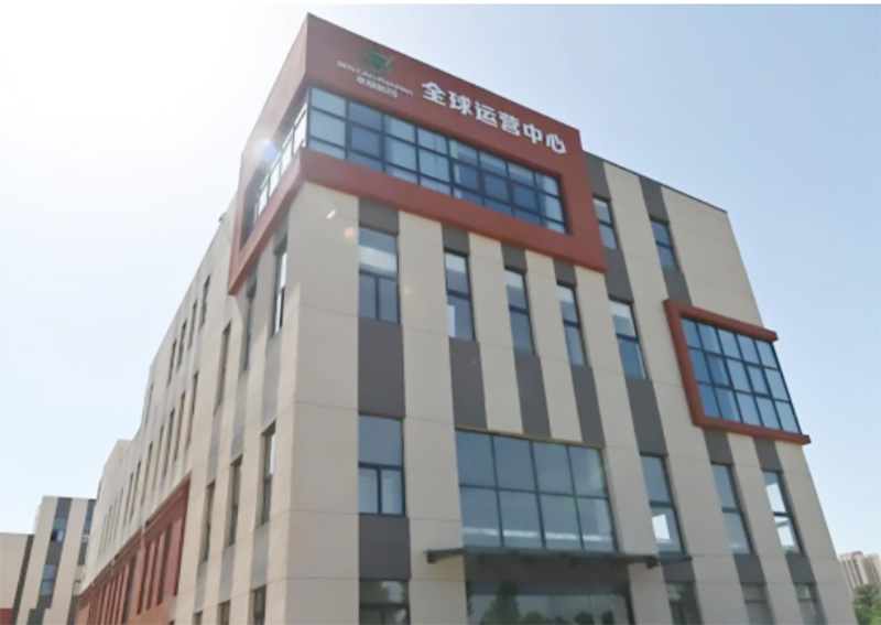 秦漢大健康科技產(chǎn)業(yè)園交付在即！