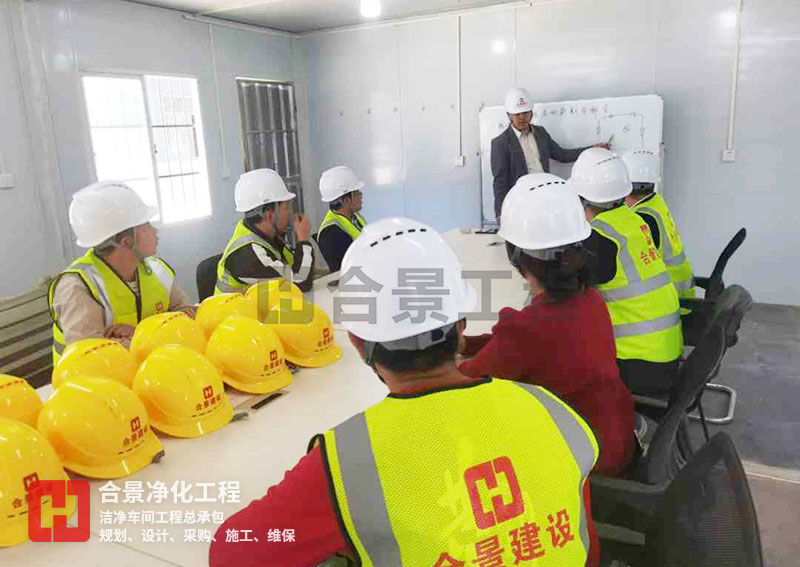 如何在食品廠凈化車間裝修設(shè)計(jì)中實(shí)現(xiàn)卓越密封性