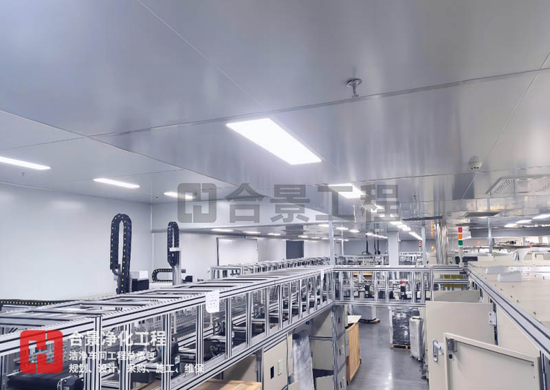 鋰電池?zé)o塵車間廠房建設(shè) 鋰電池?zé)o塵車間廠房建設(shè)