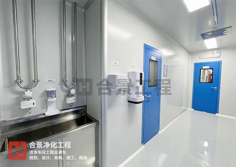 醫(yī)藥潔凈車間 醫(yī)藥潔凈車間